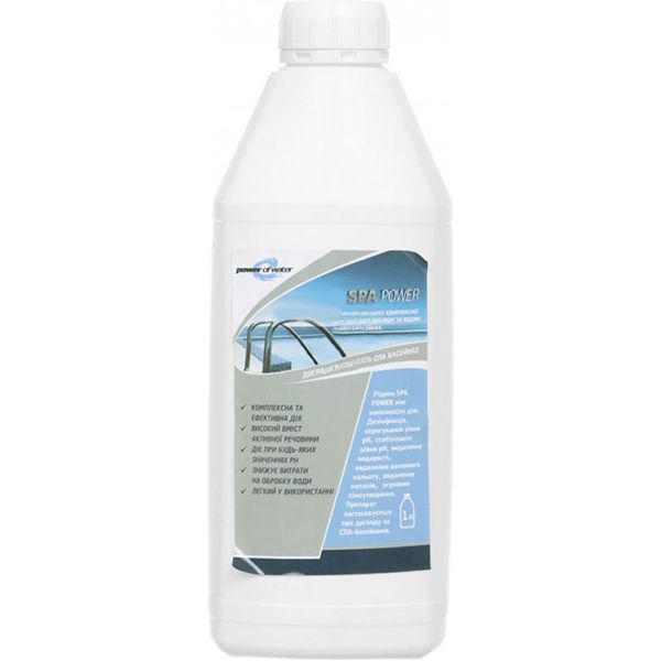 Засіб для басейну Power of Water Spa Power 1 л