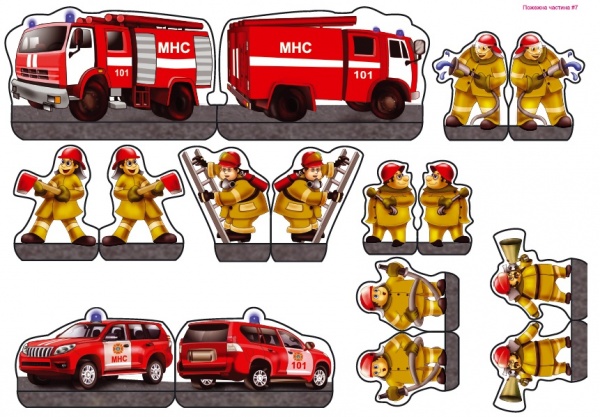 Книга Владимир Тихомолов «URBI. Пожарная часть. Развивающая игра для детей» 978-966-634-954-8