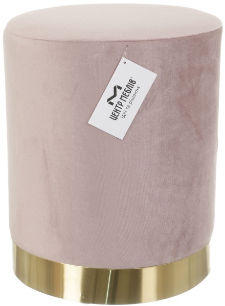 Пуф Мурсия 310х380 мм розовый 