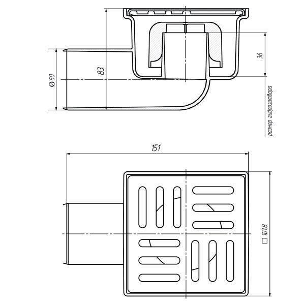 Трап Ani Plast TA5104 з горизонтальним випуском 50 мм