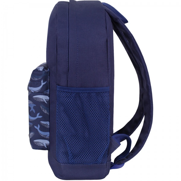 Рюкзак молодежный Bagland 533662 чернильный (суб.974)