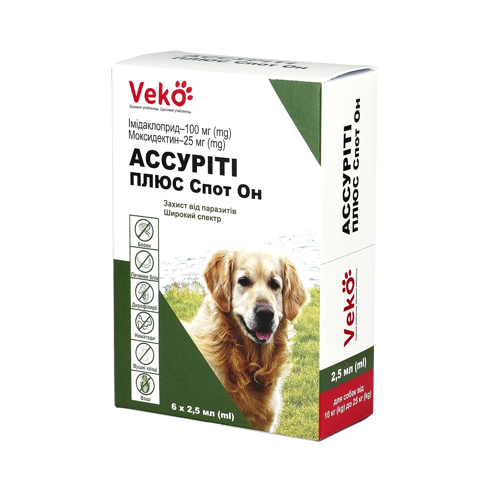 Капли противопаразитарные VEKO Ассурити Плюс Спот Он для собак 10-25 кг