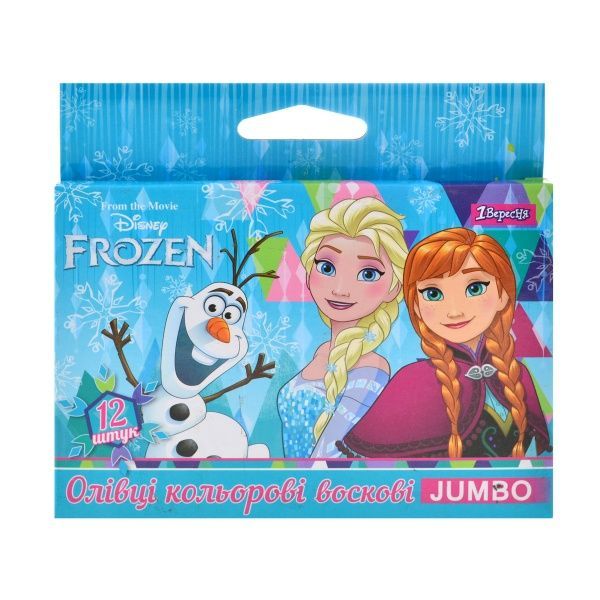 Олівці воскові JUMBO 12 шт. 1 вересня