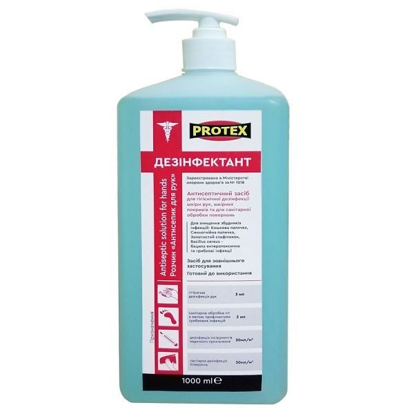 Антисептик Protex для рук 1 л