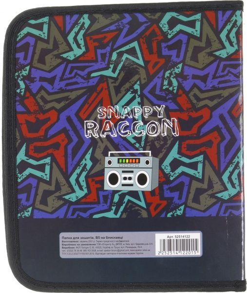 Папка для тетрадей Raccon B5 на молнии