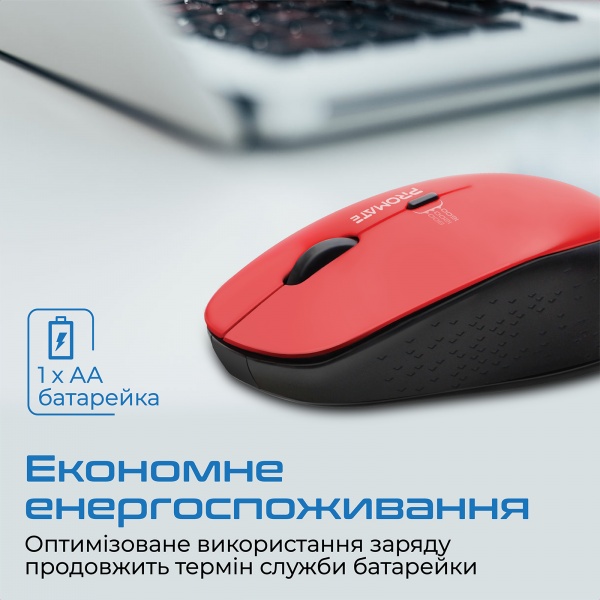 Мышь Promate Tracker Wireless red (tracker.red) 