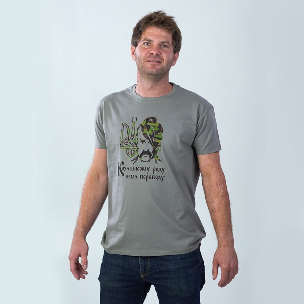 Футболка чоловіча Sol's Imperial 190 Козак 11500330/139L р.L сталевий