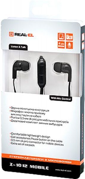 Наушники REAL-EL black Z-1012 