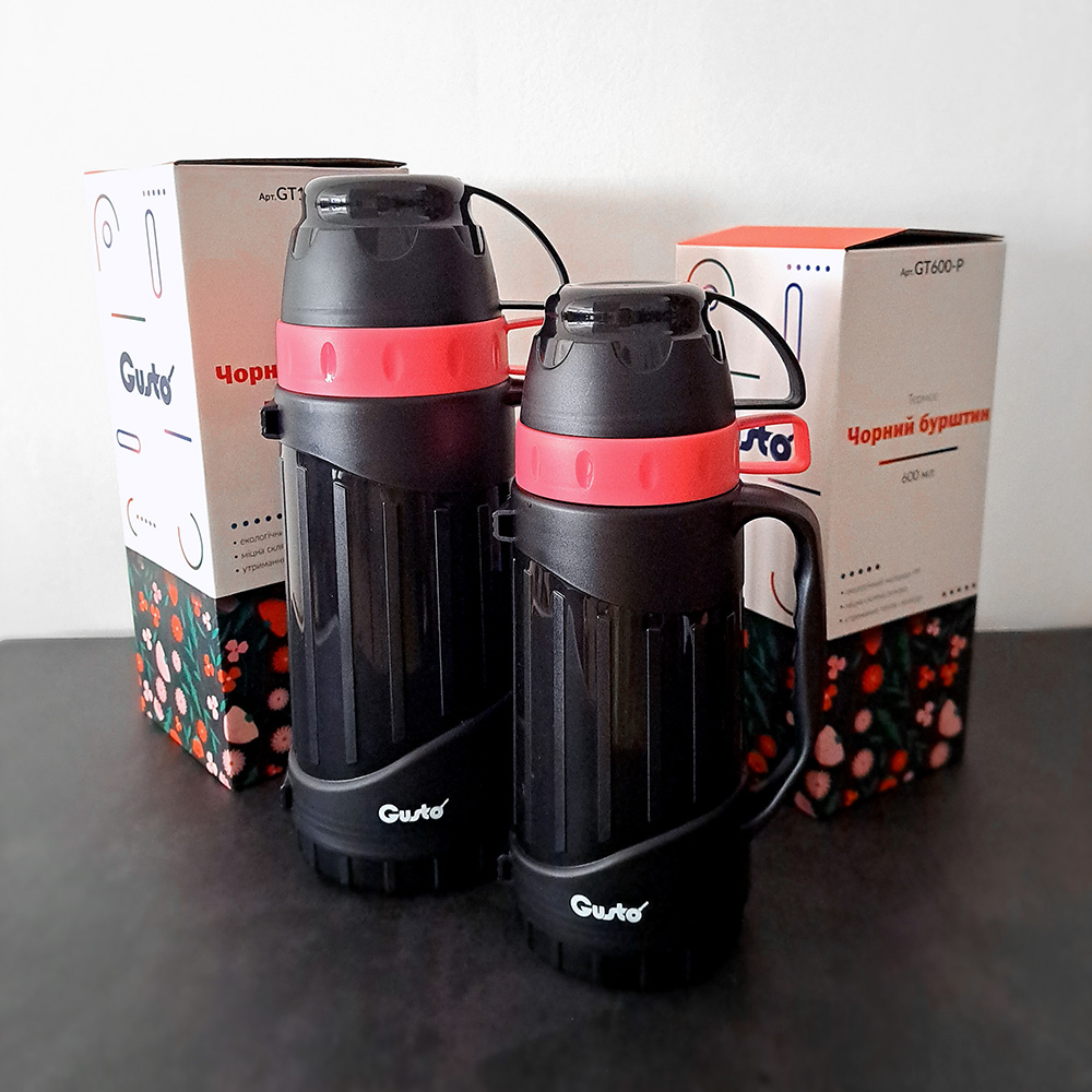 Термос Gusto Чорний бурштин 600 мл GT600-P