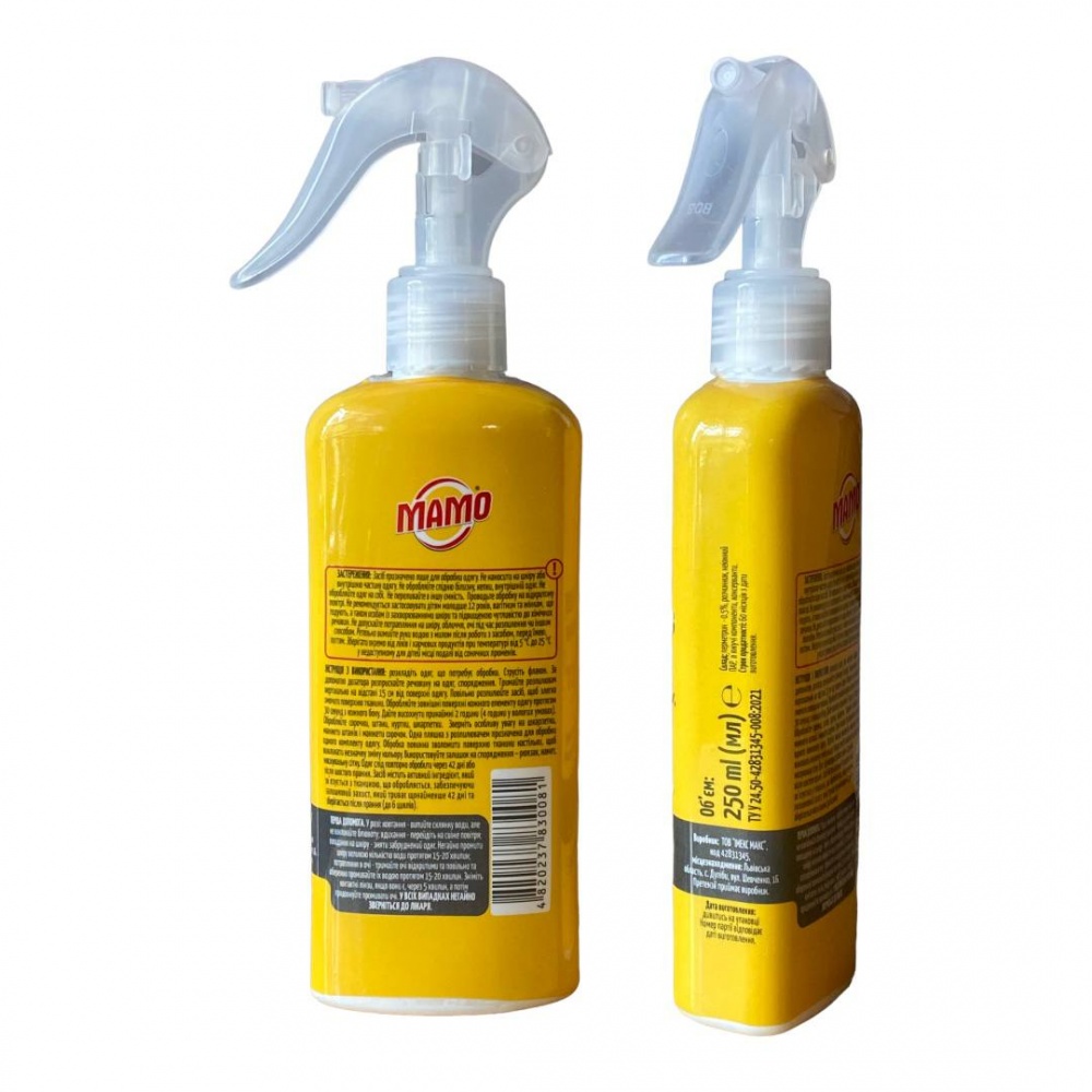 Інсектицид MAMO від кліщів та інших комах для обробки одягу 250 мл