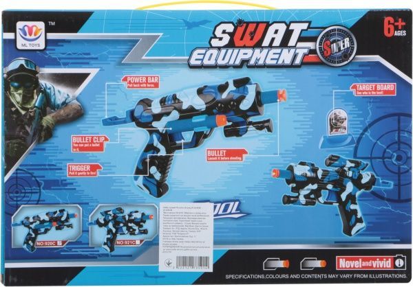 Пістолет Shantou A1244638