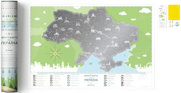 Скретч карта 