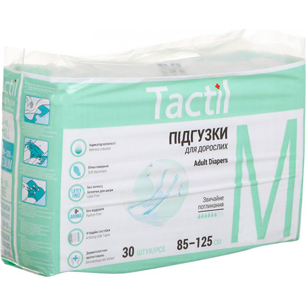 Подгузники для взрослых Tactil Adut Diapers M 85-125 см 30 шт.