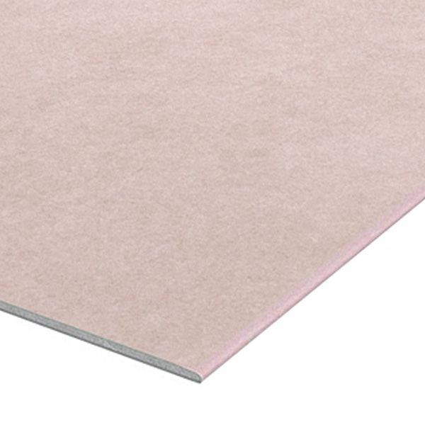 Гіпсокартон звичайний Siniat 2000x1200х9,5 мм