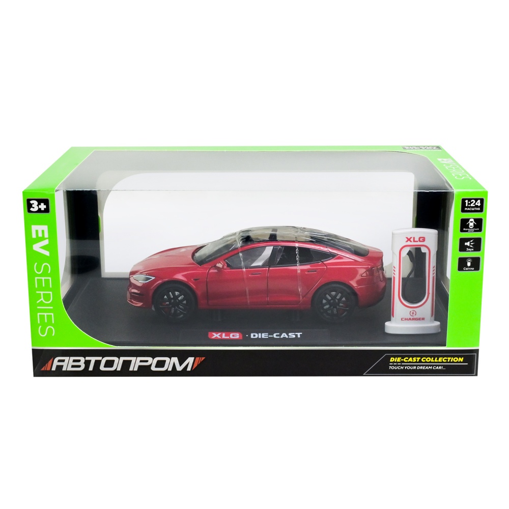 Автомобіль Автопром 1:24 із зарядною станцією AP7713