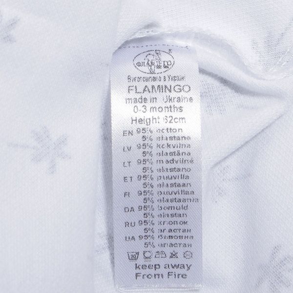 Комбинезон детский Фламинго р.62 белый с серым 965-1305-1 