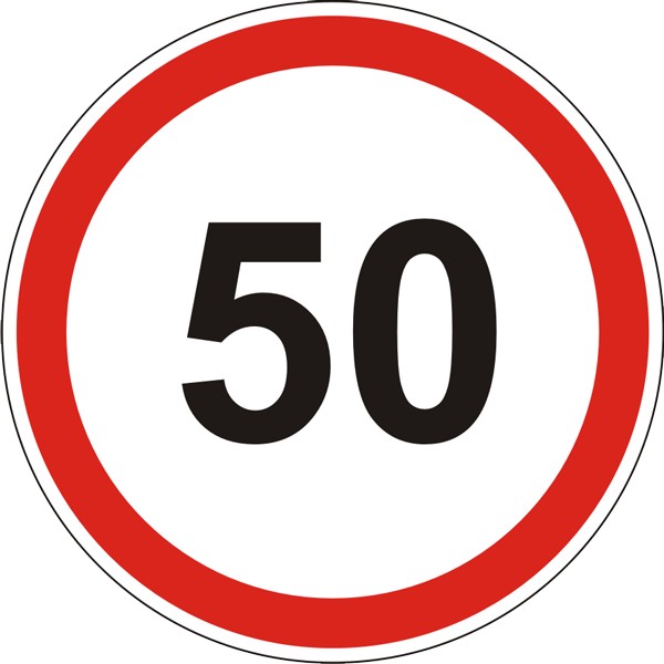 Знак дорожній Євро знак Обмеження максимальної швидкості 3.29 