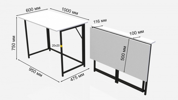 Стіл Моріс 1000x600 мм білий/чорний 