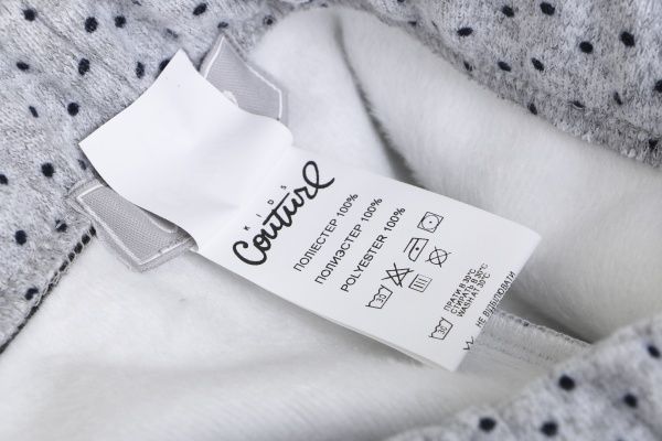 Лосины Kids Couture 50141592 р.110 серый 