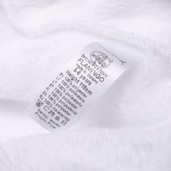 Халат Фламинго р.122-64 белый 883-909 