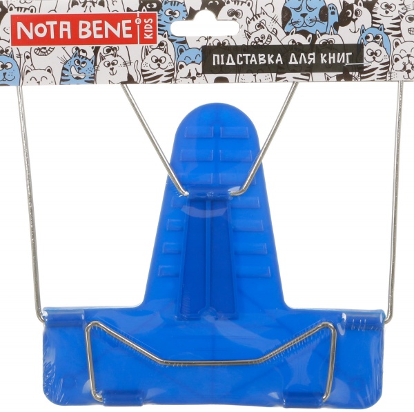 Підставка для книг пластикова Синя Nota Bene
