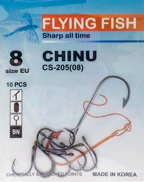 Крючок Flying Fish Chinu №8 10 шт. CS-205(08)