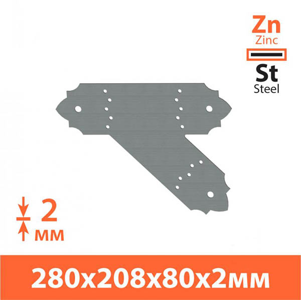 Кутник декоративний Kolchuga асиметричний 280x80x208 мм 1,8 мм