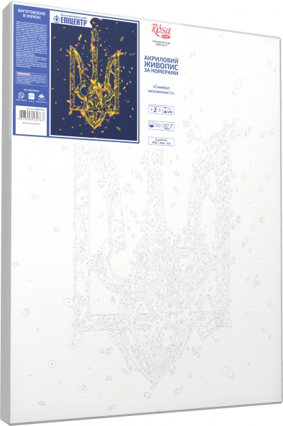 Картина за номерами Символ незламності 35x45 см Rosa Start 