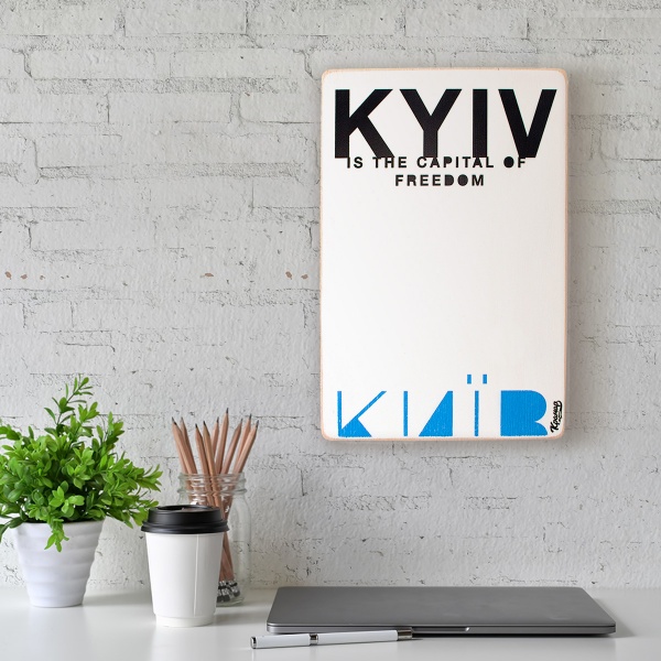 Постер деревянный 