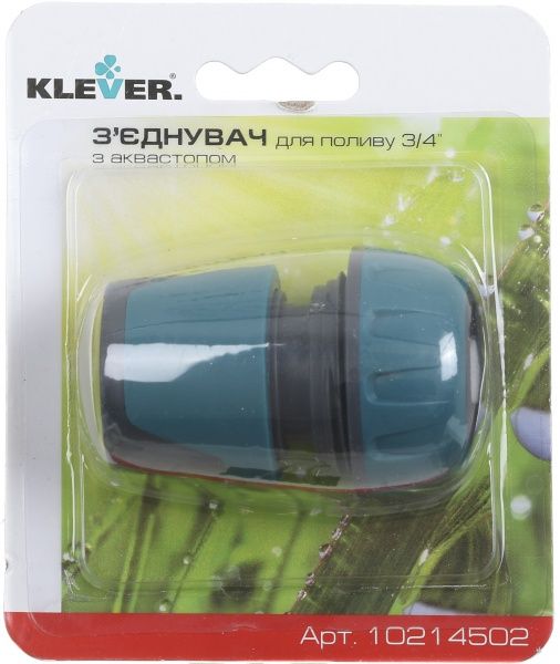 Соединитель для шланга Klever 3/4”