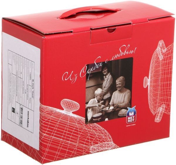 Кастрюля Хлеб 2,2 л 2426 Metrot