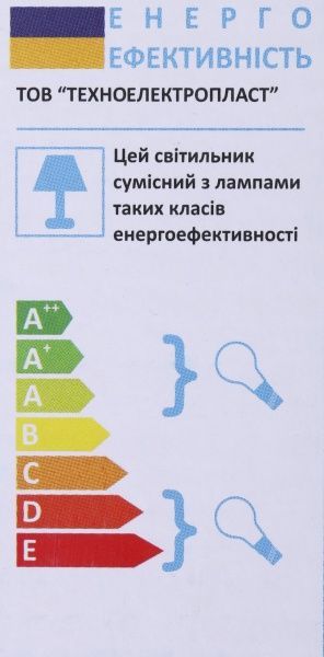 Світильник садовий Expert Country НТ06 E27 60 Вт IP44 антична латунь 