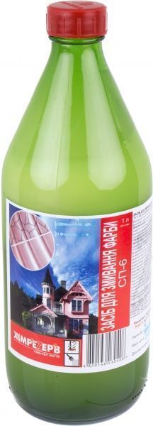 Смывка краски ХимреZерв 1 кг