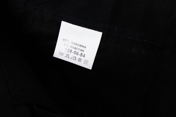 Штаны для мальчиков Shpak мод.1022 р.32/134