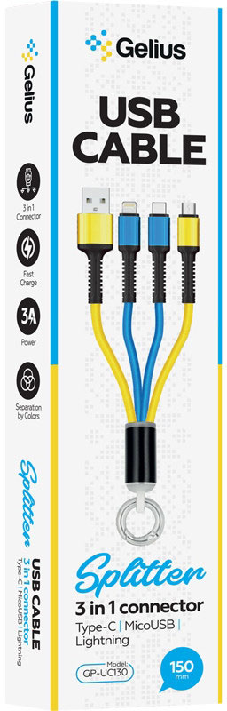 Дата-кабель Gelius Pro Splitter 3in1 GP-UC130 0,2 м (00000090471)