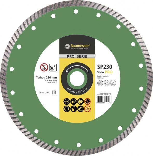 Диск алмазний відрізний Baumesser Stein PRO 230x2,6x22,2 граніт, мармур, піщаник