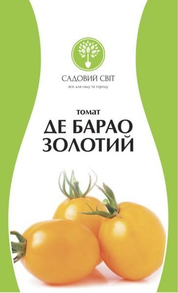 Семена Садовий Світ томат Де Барао золотой 0,1г