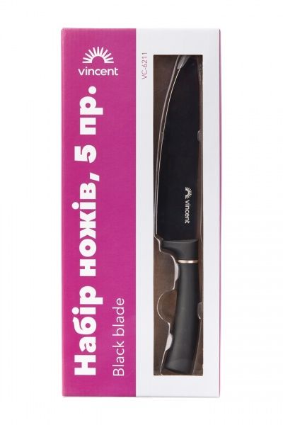 Набір ножів Non-stick 5 предметів VC-6211 Black Blade Vincent