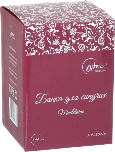 Банка для сыпучих Astera Madelaine Color 500 мл A05130-S04 Astera