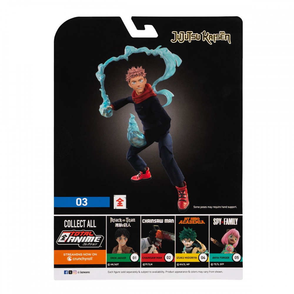 Игровая фигурка Total Anime W1 - Итадори (с аксессуарами) KAZ0003-W1