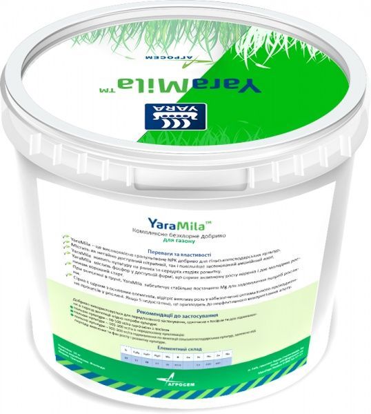 Удобрение для газонов YaraMila Весна/Лето 10 кг