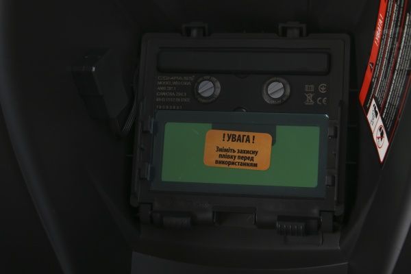 Маска зварювальника Compass WH-FORT-C90A
