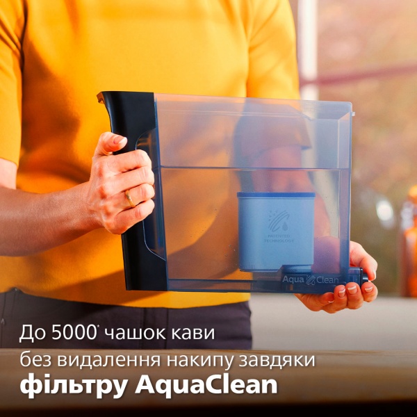 Кофемашина Philips 3200 series EP3243/50 