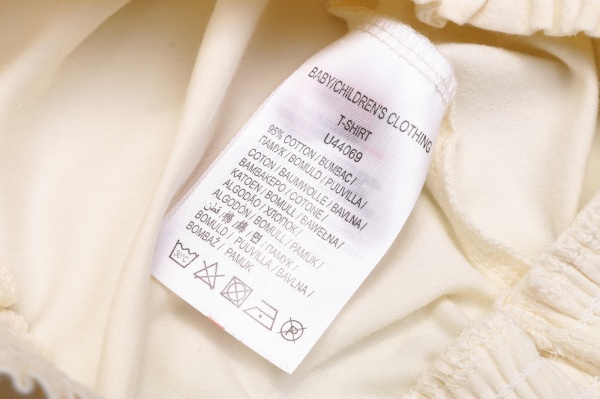 Реглан для девочки NWM р.146 айвори U44069-1 