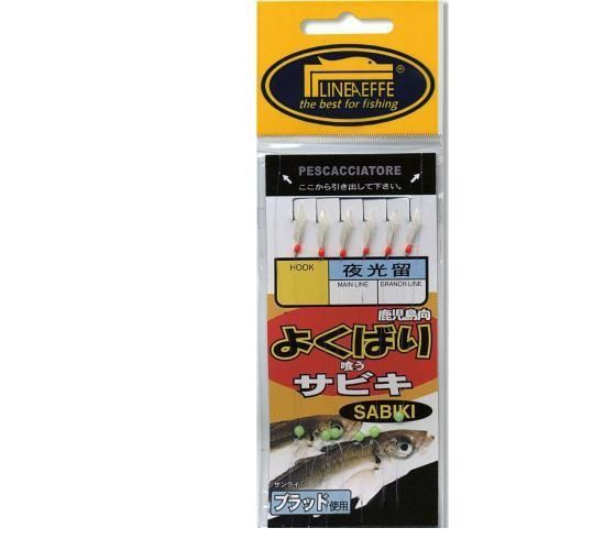 Самодур Lineaeffe SABIKI чешуя і фосфорні буси 6 гачків № 7