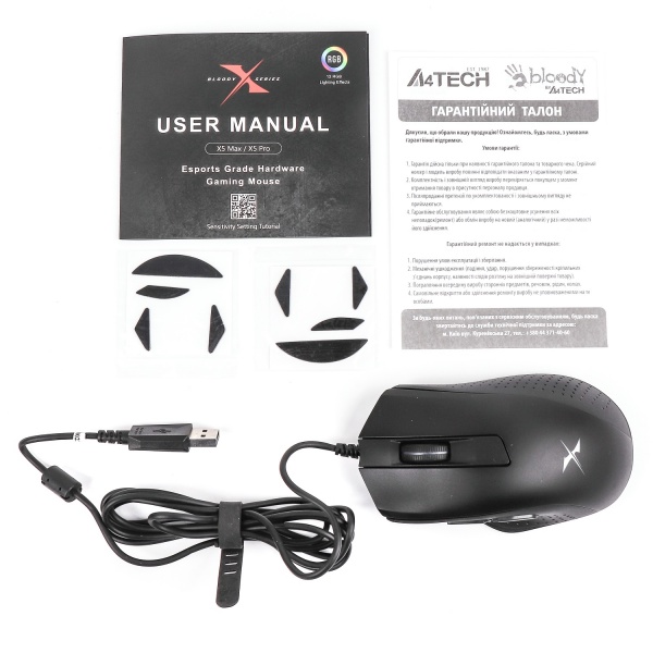Мишка A4Tech X5 Pro Bloody ігрова ESports Gaming X RGB 