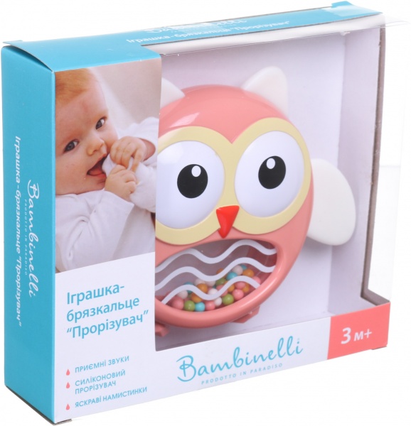 Іграшка-брязкальце Bambinelli прорізувач 19.5x5x17 см 200525559 /G-A028