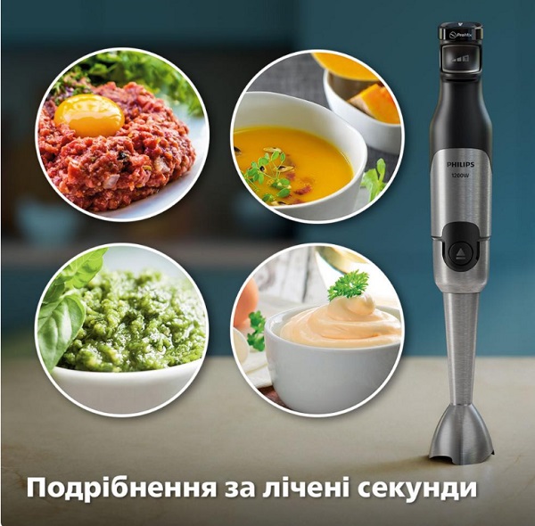 Блендер погружной Philips Series 5000 HR2683/00 серії 5000