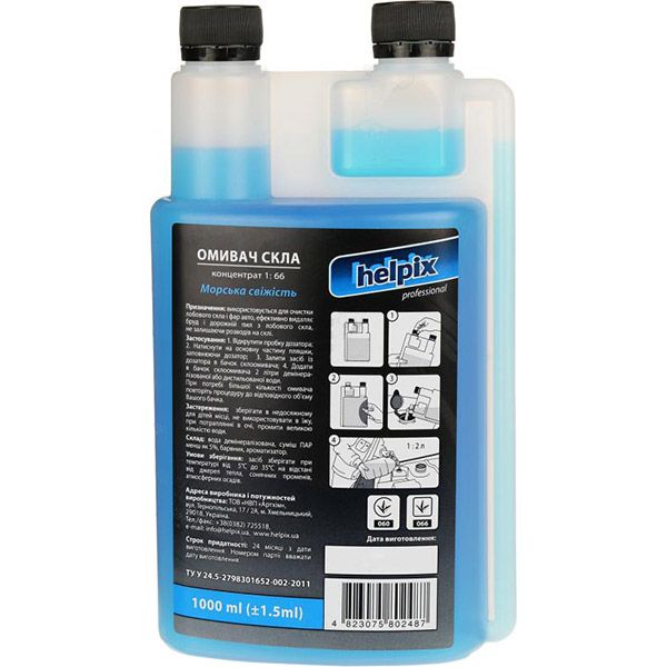 Омыватель стекла Helpix 1:66 морская свежесть 1 л