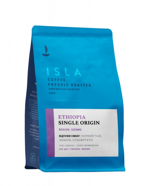 Кофе в зернах ISLA арабика Эфиопия 200 г